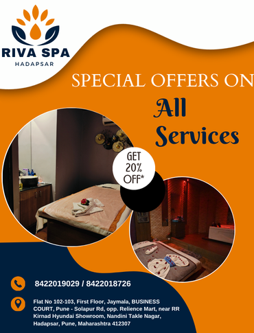 offer image